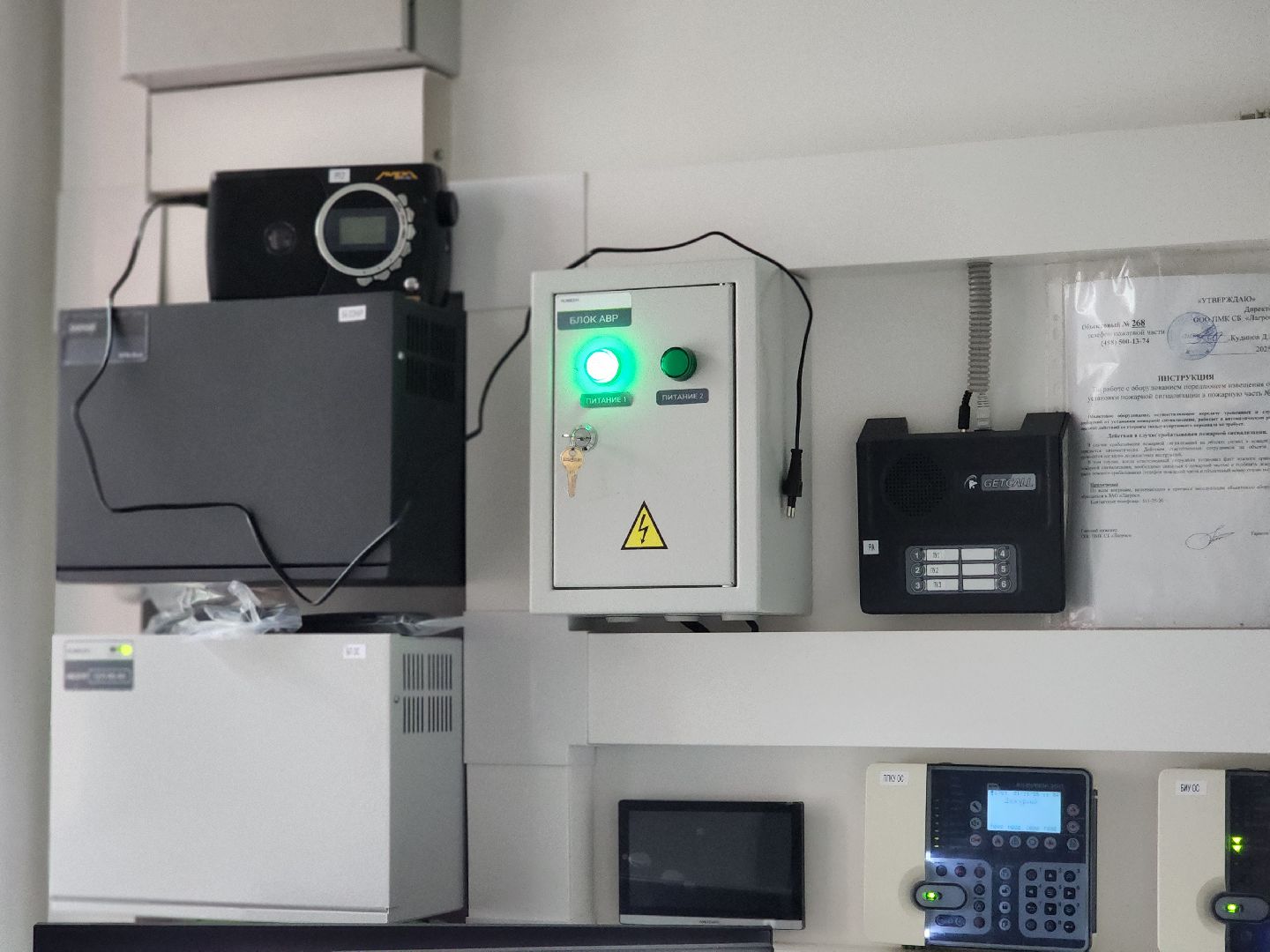 королёв, капитальный ремонт детского сада в королеве,  детский сад 5 в королеве, губернатор московской области, администрация городского округа королев,