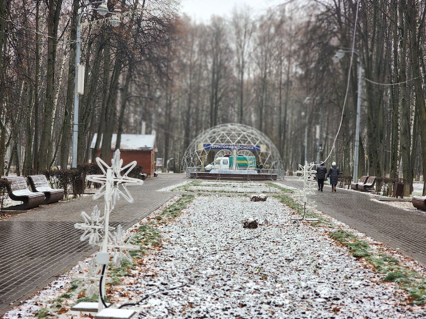 королёв, зима в подмосоковье, центральный городской парк в королеве , цдк имени калинина,