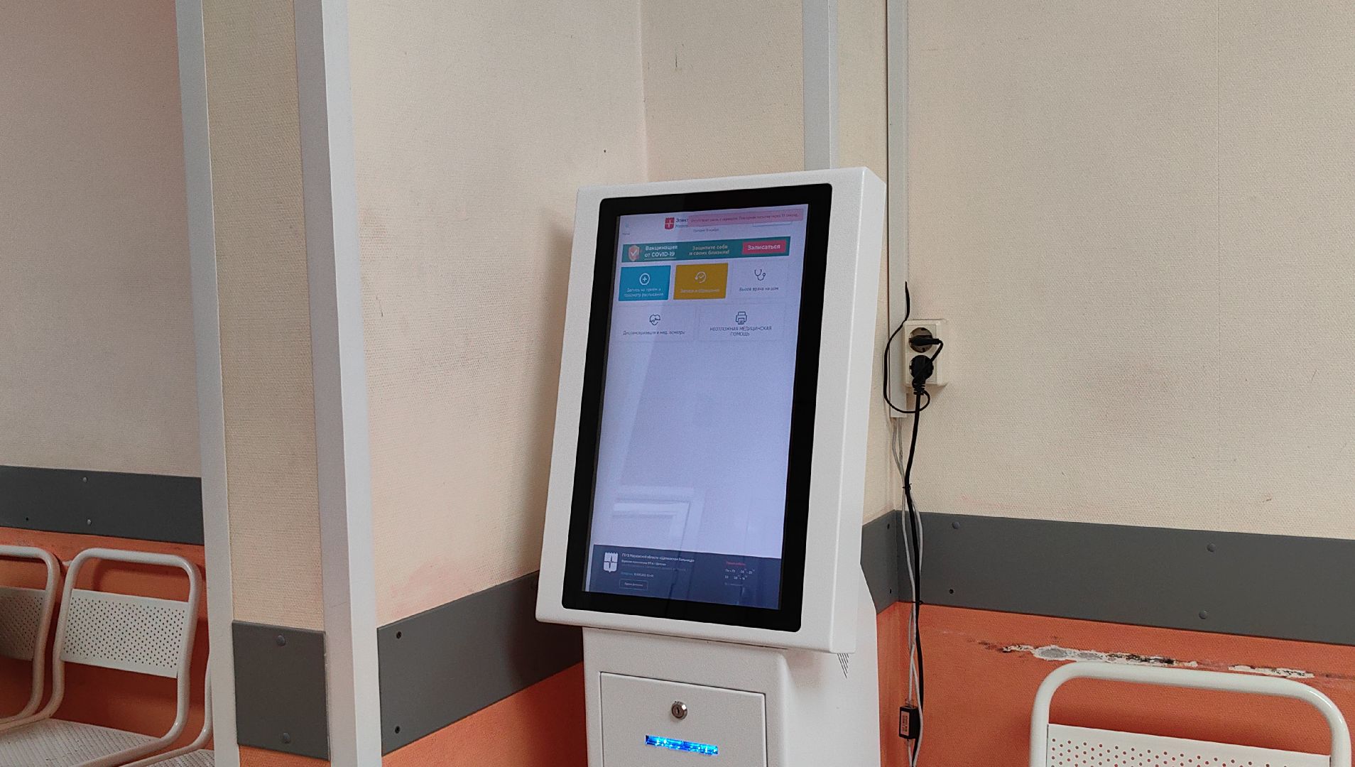 врач, антибиотики, поликлиника, вирус, инфекции, лечение,