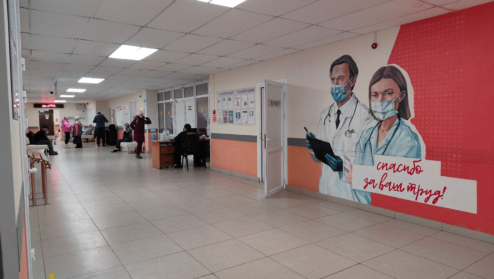 врач, антибиотики, поликлиника, вирус, инфекции, лечение,