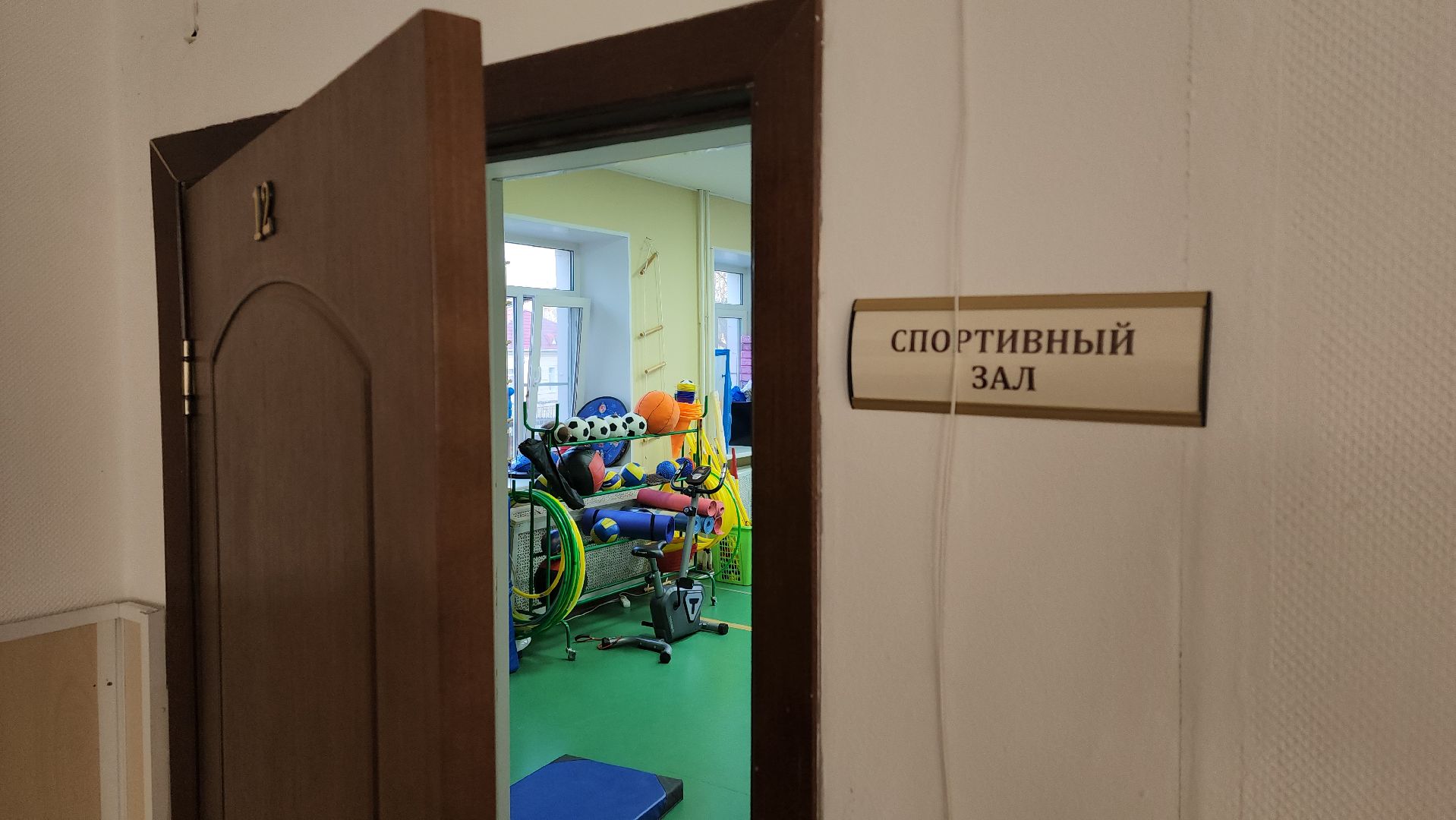 серпухов, семейный центр маяк в серпухове, завод технониколь в серпухове,