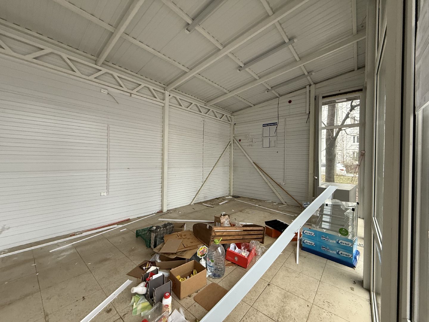 Котельники, Снос, Нто, Благоустройство ,