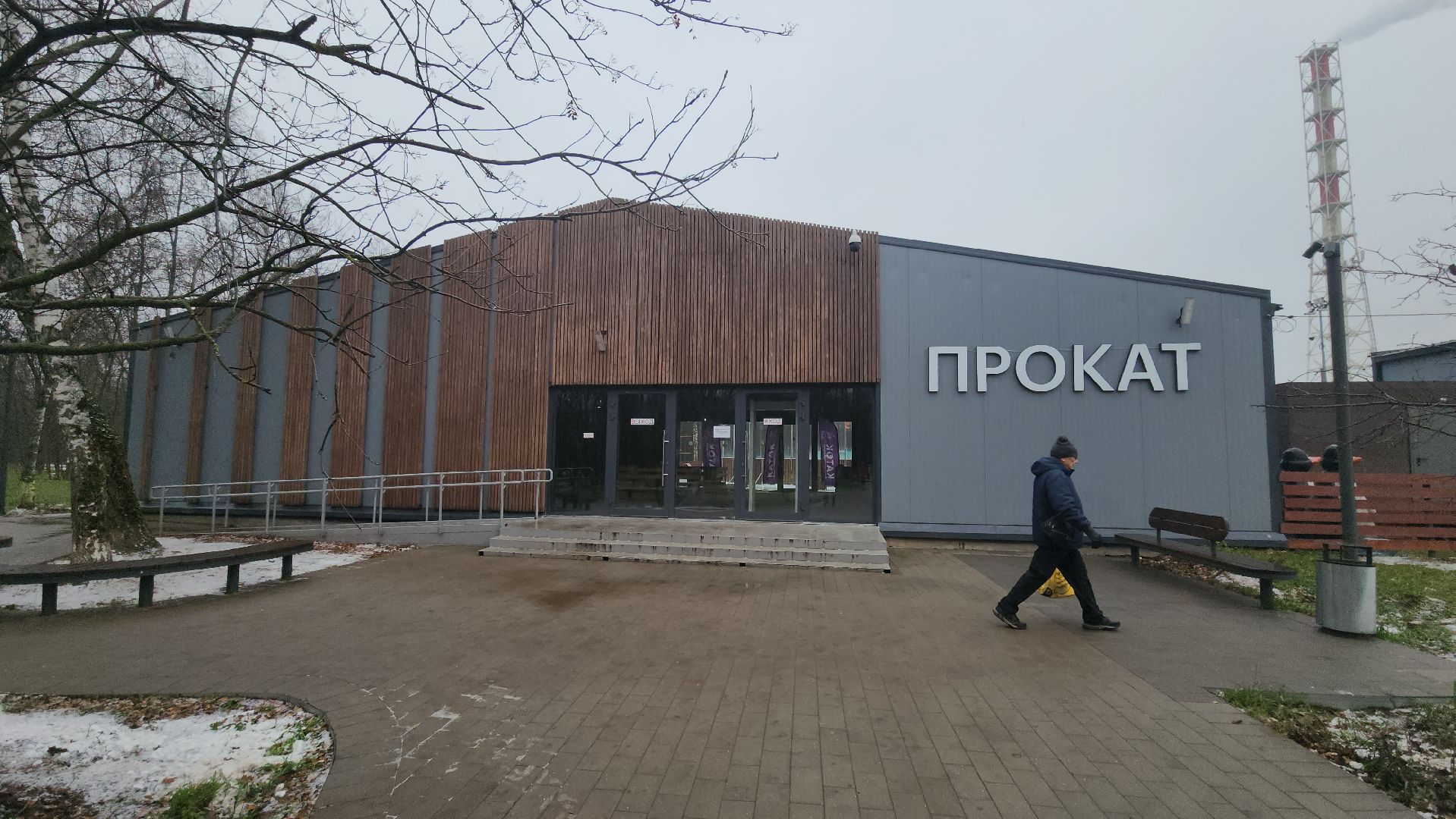 люберцы, наташинский парк, установка елки, заливка катка,