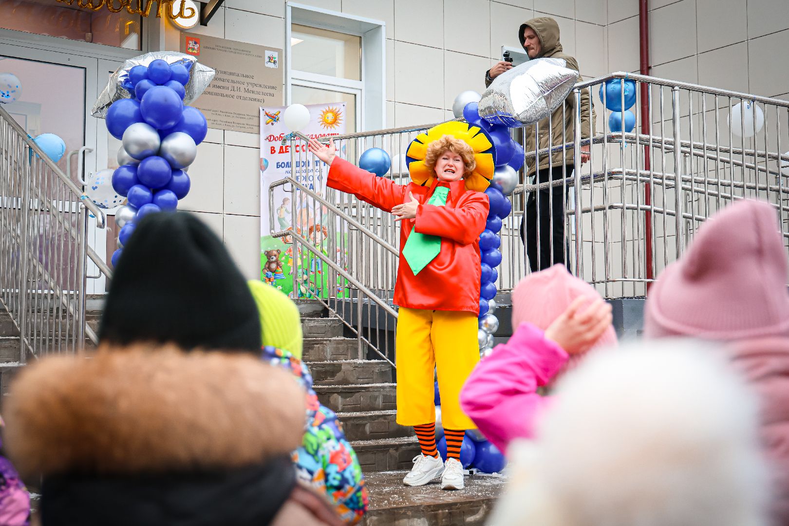 клин, общество, образование, новый детский сад, подмосковье,