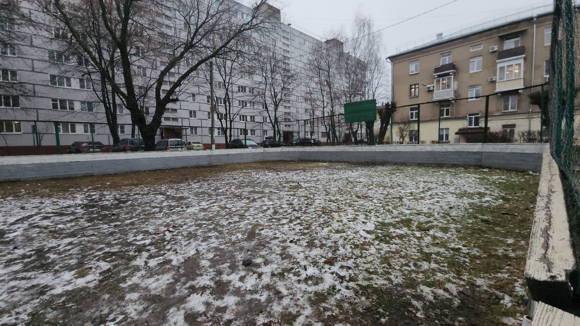 Павловский Посад , Катки, Зима,