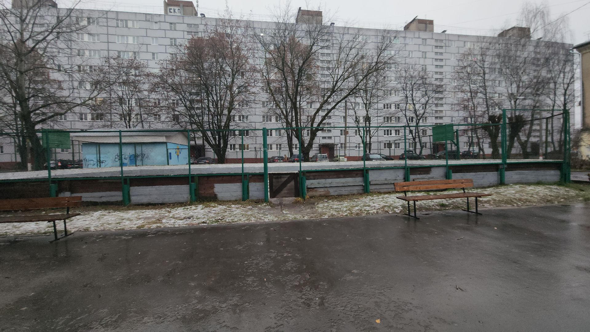 Павловский Посад , Катки, Зима,