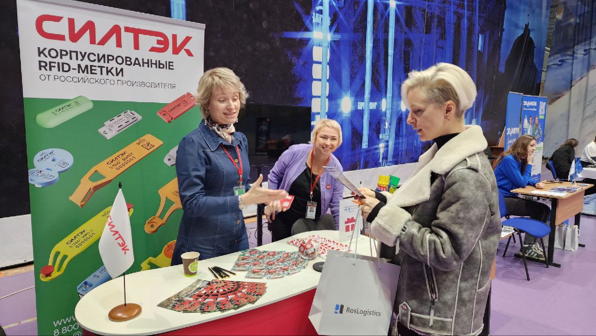 Дмитров, ДМТПП, Ярмарка вакансий,