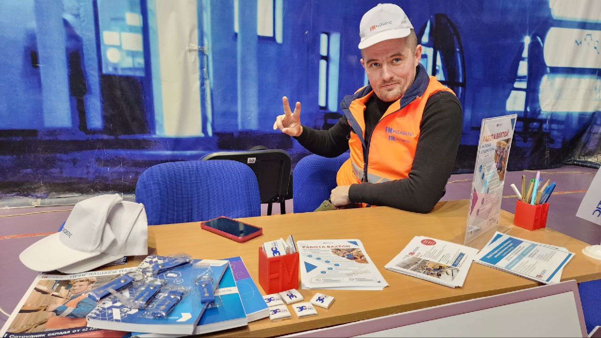 Дмитров, ДМТПП, Ярмарка вакансий,