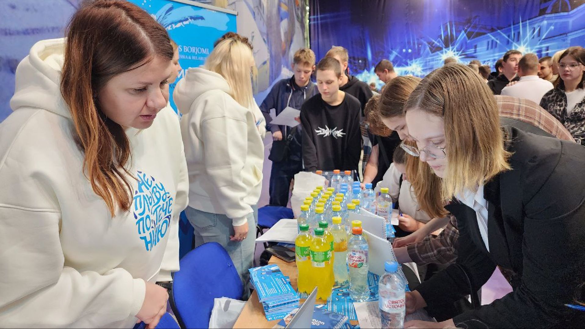 Дмитров, ДМТПП, Ярмарка вакансий,