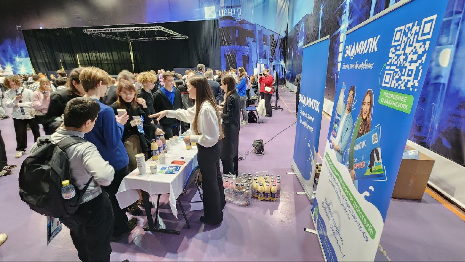 Дмитров, ДМТПП, Ярмарка вакансий,