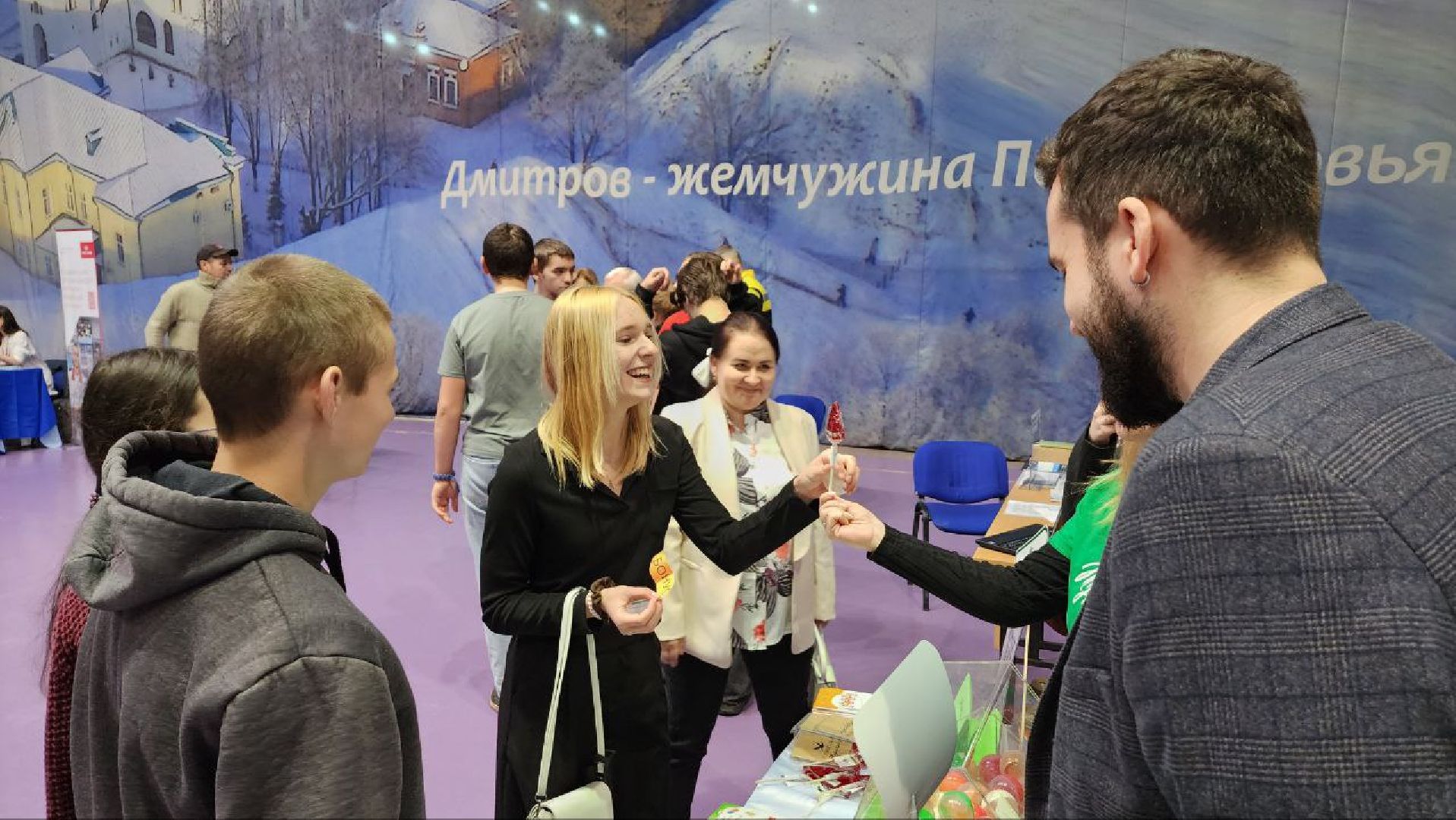 Дмитров, ДМТПП, Ярмарка вакансий,