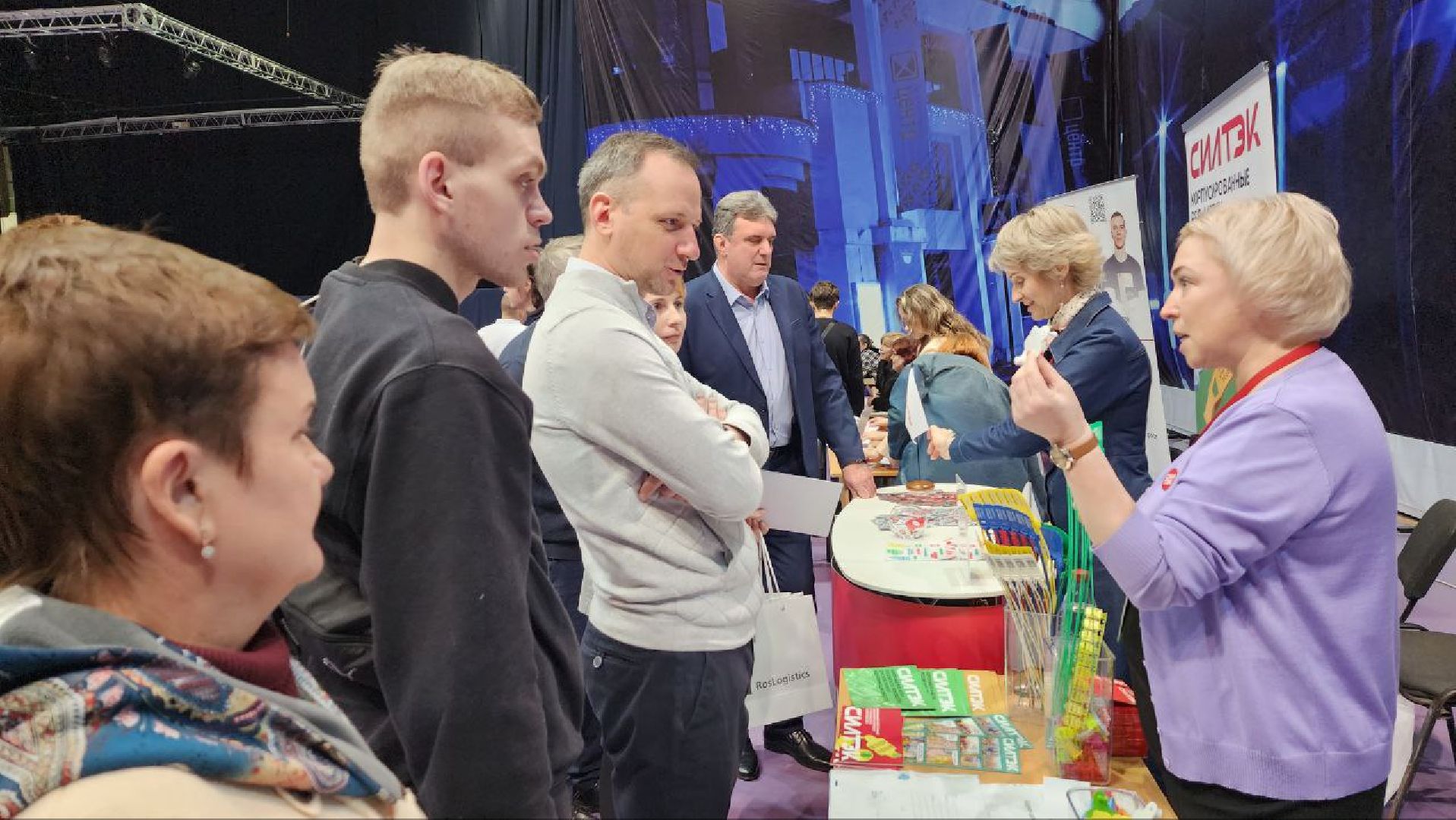 Дмитров, ДМТПП, Ярмарка вакансий,