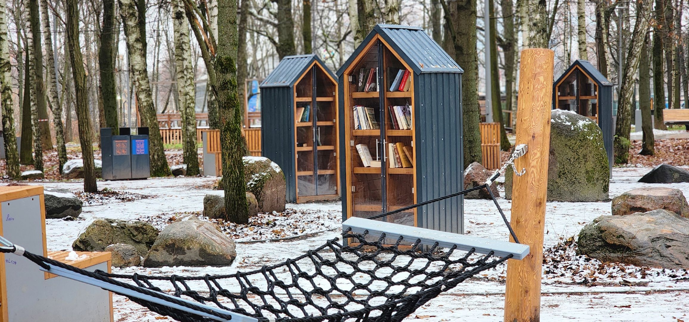 Химки , Благоустройство , Парки,