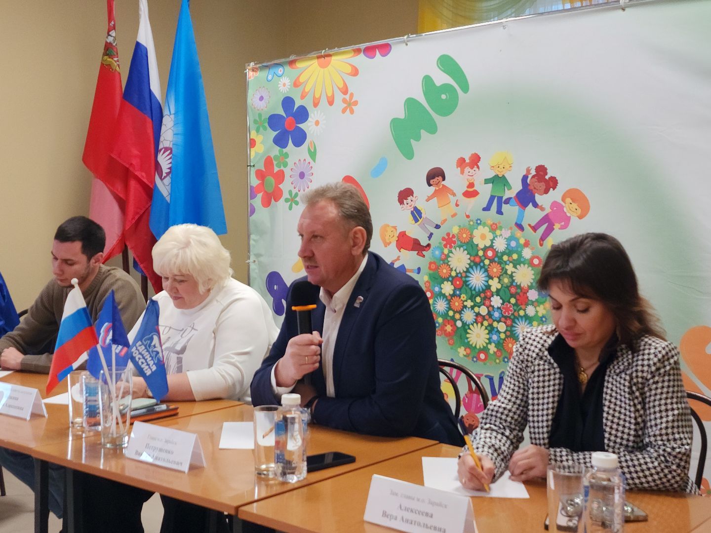 зарайск, детский отдых,  дол осетр,