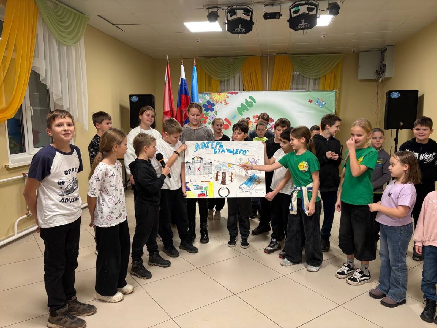 зарайск, детский отдых,  дол осетр,