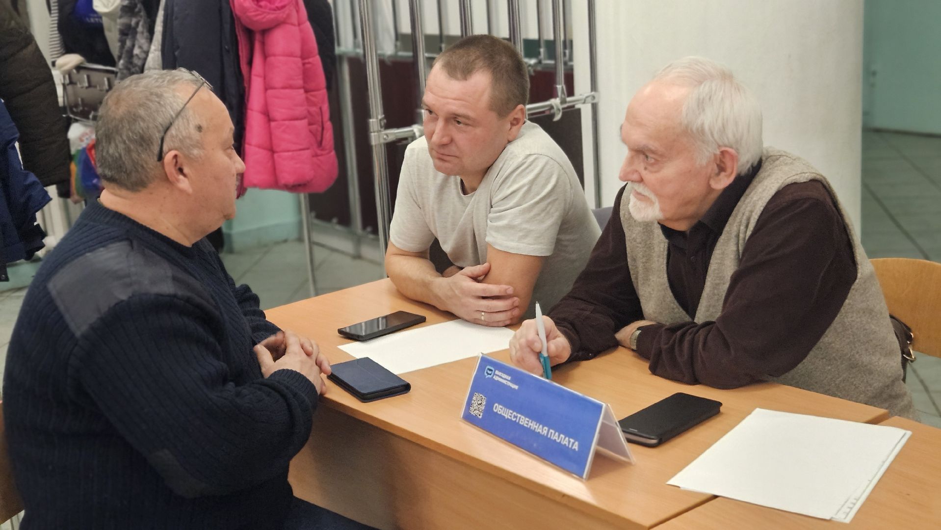 исследования, больница, жуковский,