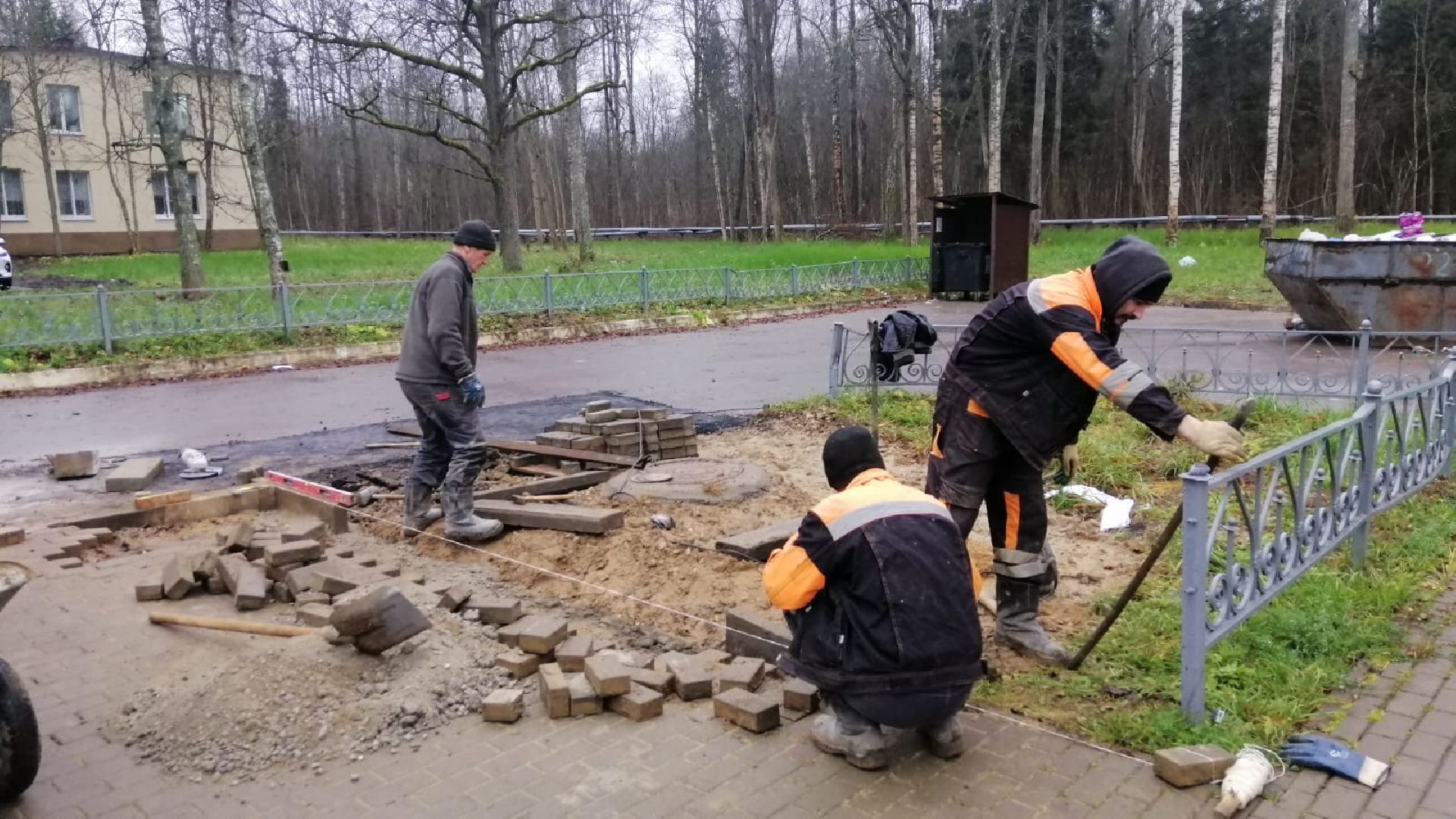 городской округ восход, благоуйстройство, тротуар,