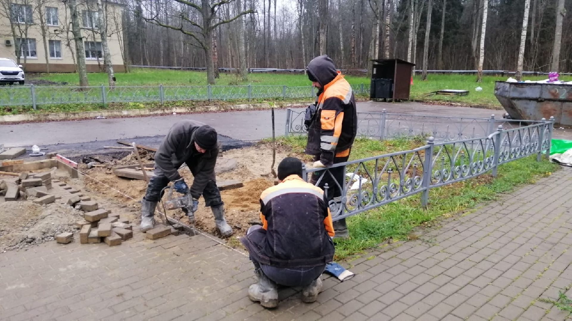 городской округ восход, благоуйстройство, тротуар,