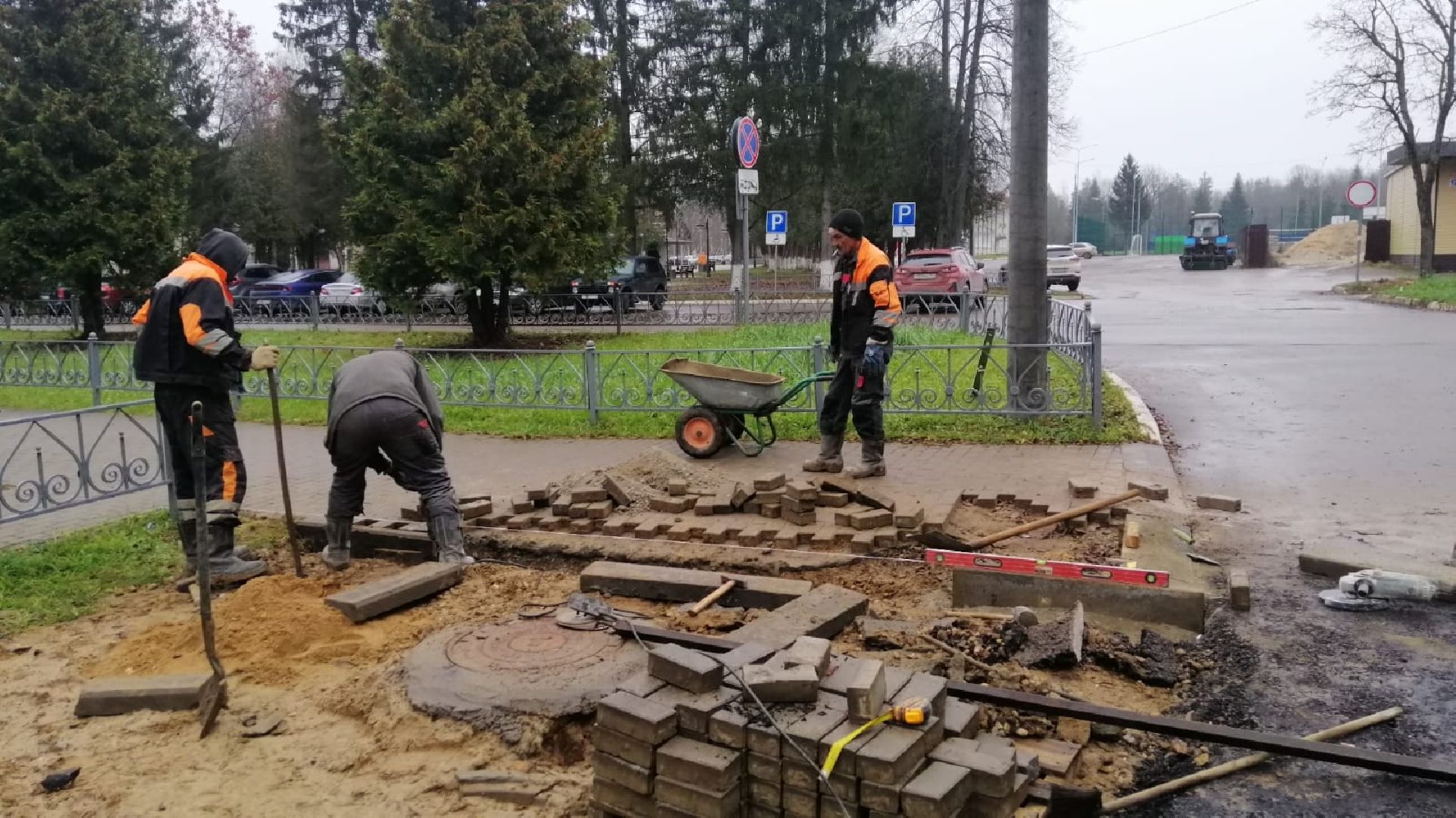 городской округ восход, благоуйстройство, тротуар,