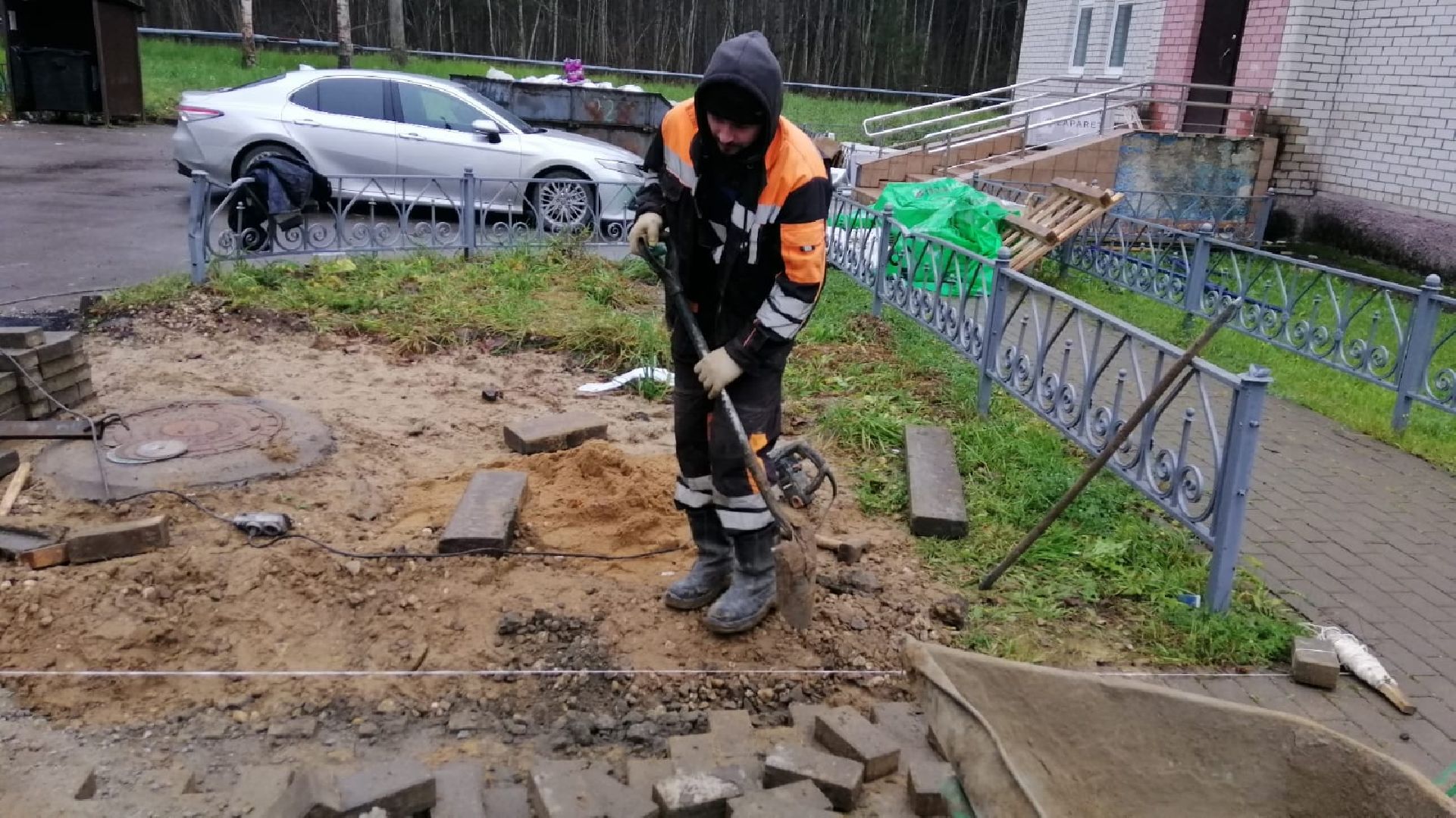 городской округ восход, благоуйстройство, тротуар,