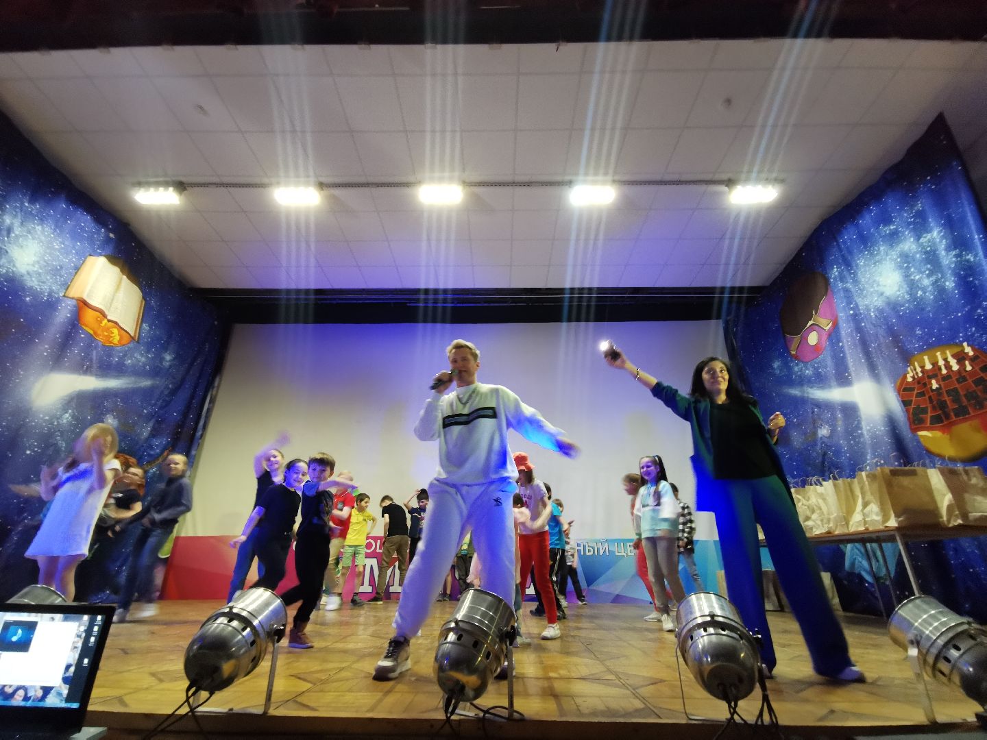 Подольск, благотворительность