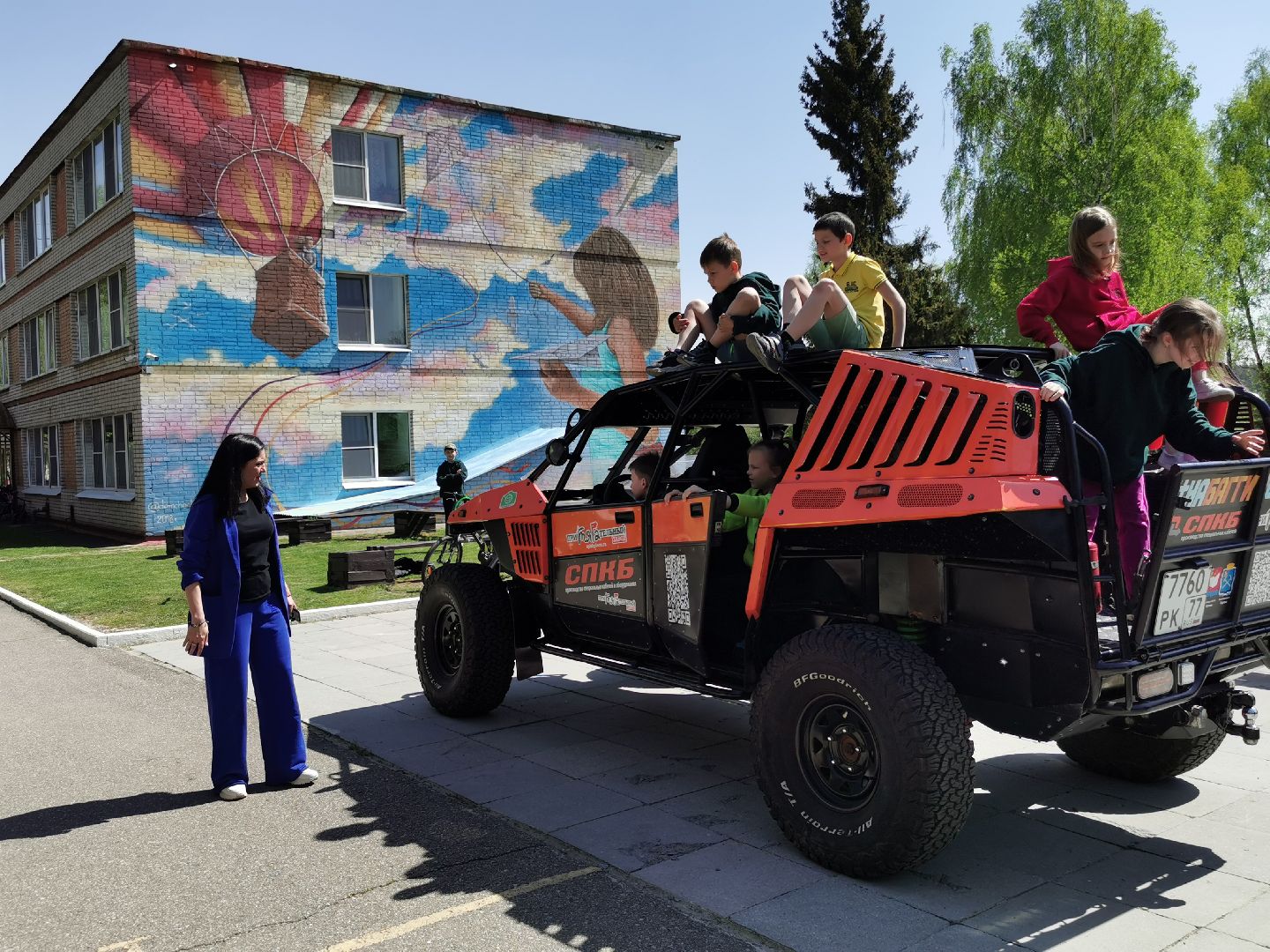 Подольск, благотворительность