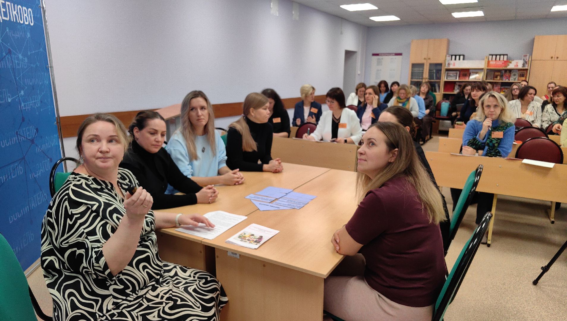 педагог года, воспитатель года, конкурс, испытание, родители,