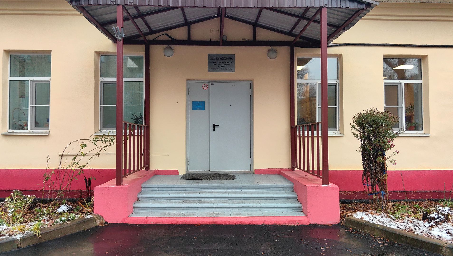 педагог года, воспитатель года, конкурс, испытание, родители,