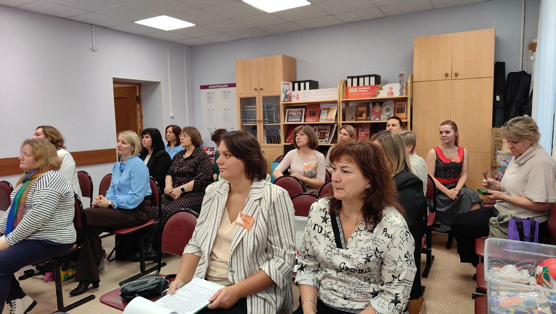 педагог года, воспитатель года, конкурс, испытание, родители,