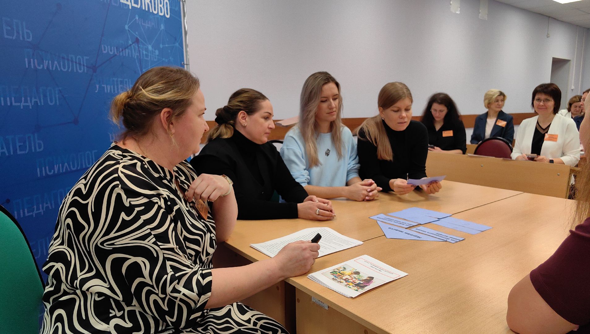 педагог года, воспитатель года, конкурс, испытание, родители,