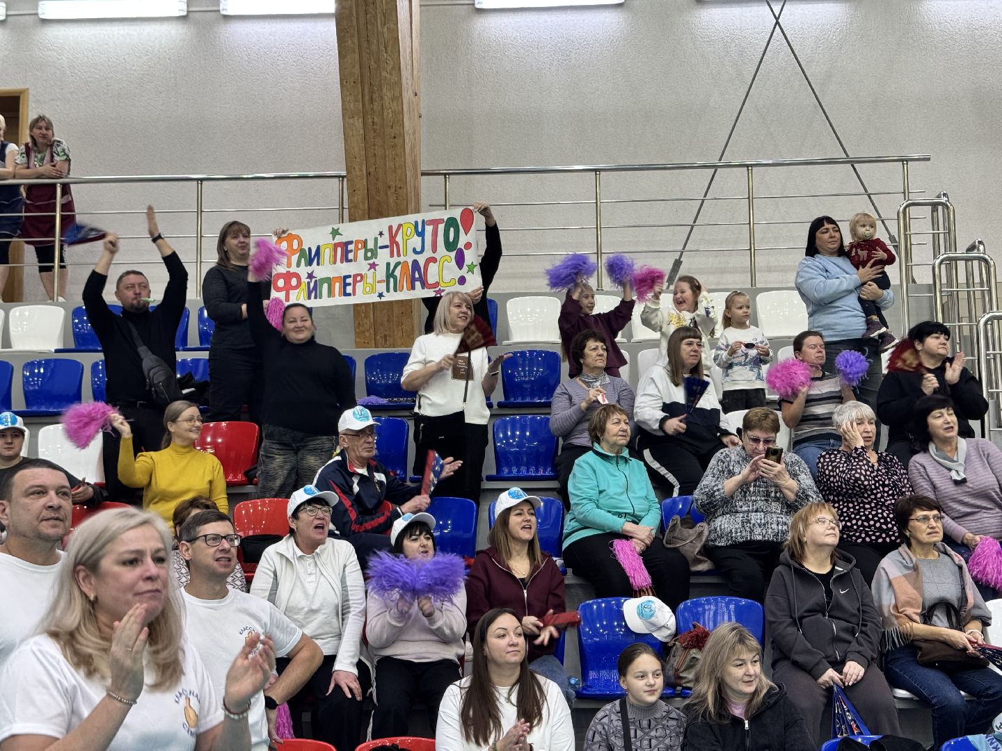 шаховская, спорт, соревнования,