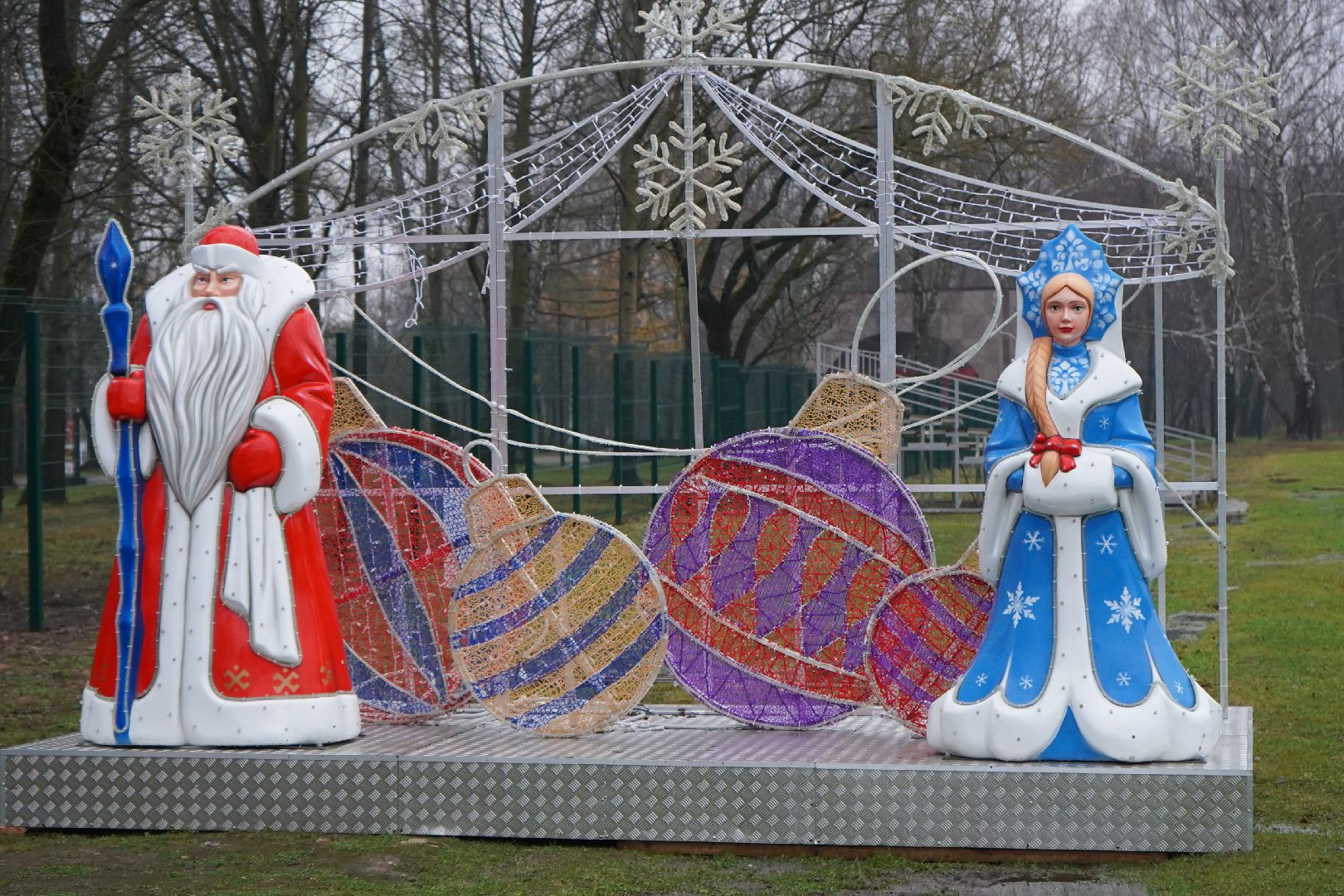 ступино, парк островского, новый год, ёлка,