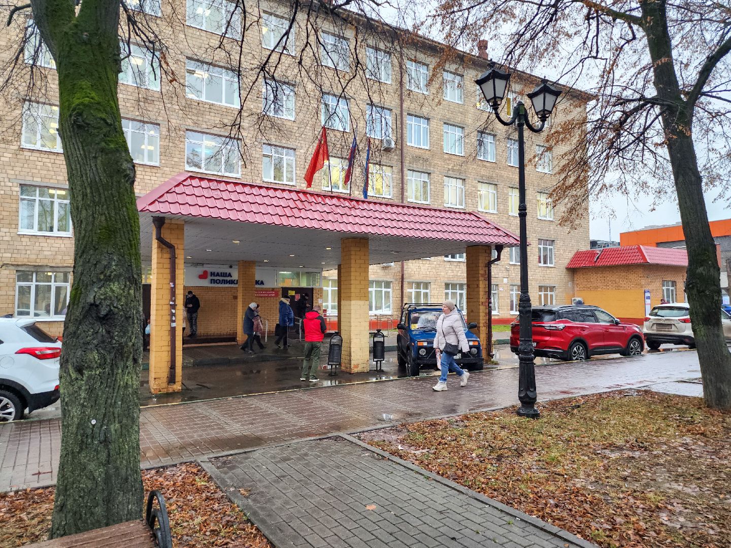 Подольск, Диспансеризация, покб, здравоохранение подмосковья,