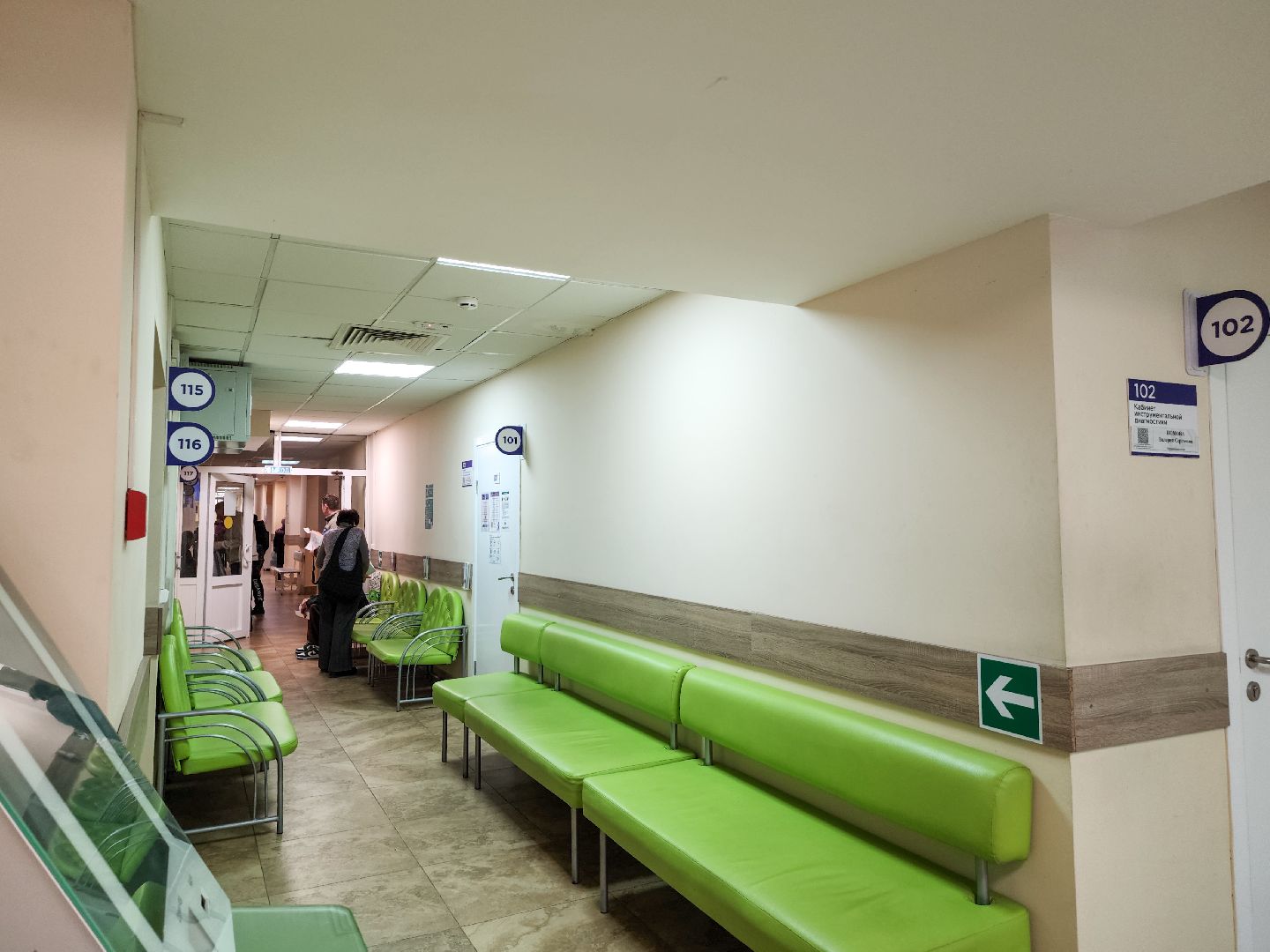 Подольск, Диспансеризация, покб, здравоохранение подмосковья,