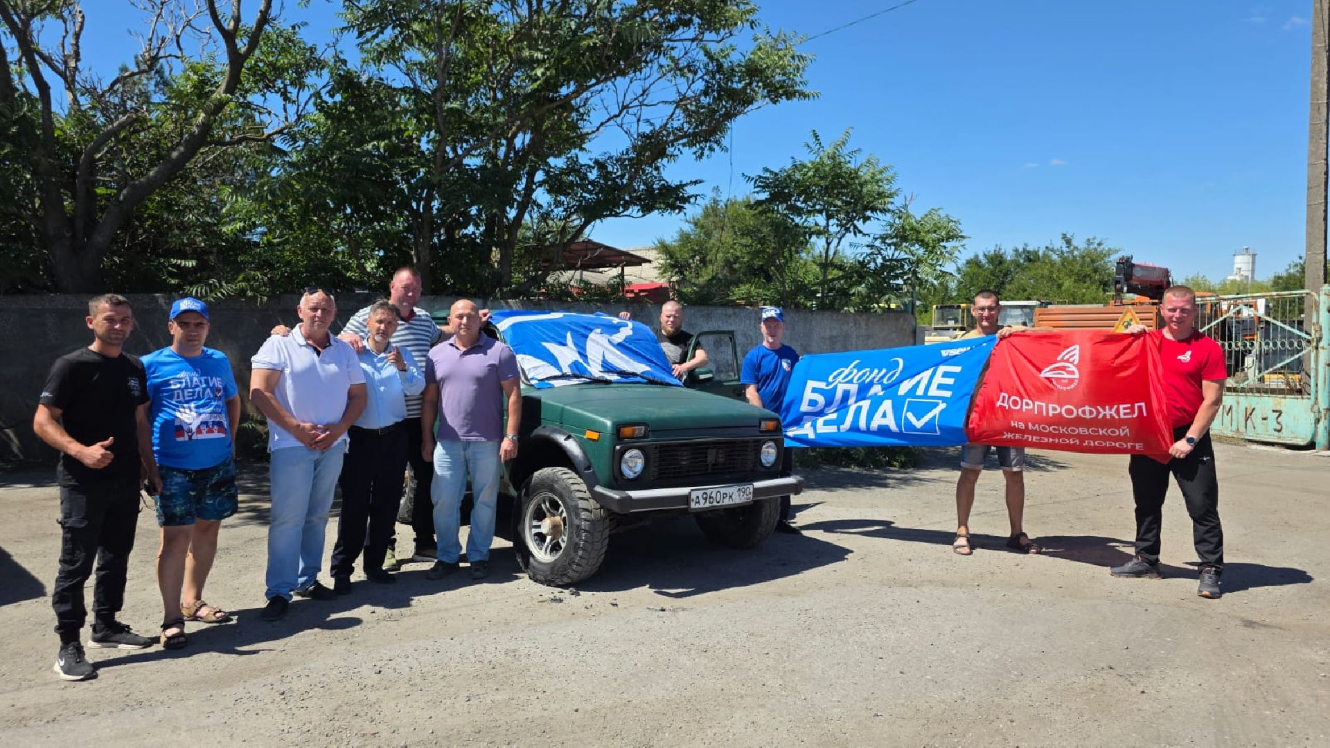 кашира, сво, гуманитарная помощь, благотворительность, благие дела,