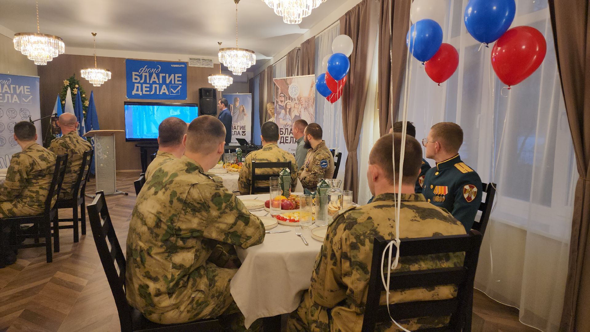 кашира, сво, гуманитарная помощь, благотворительность, благие дела,