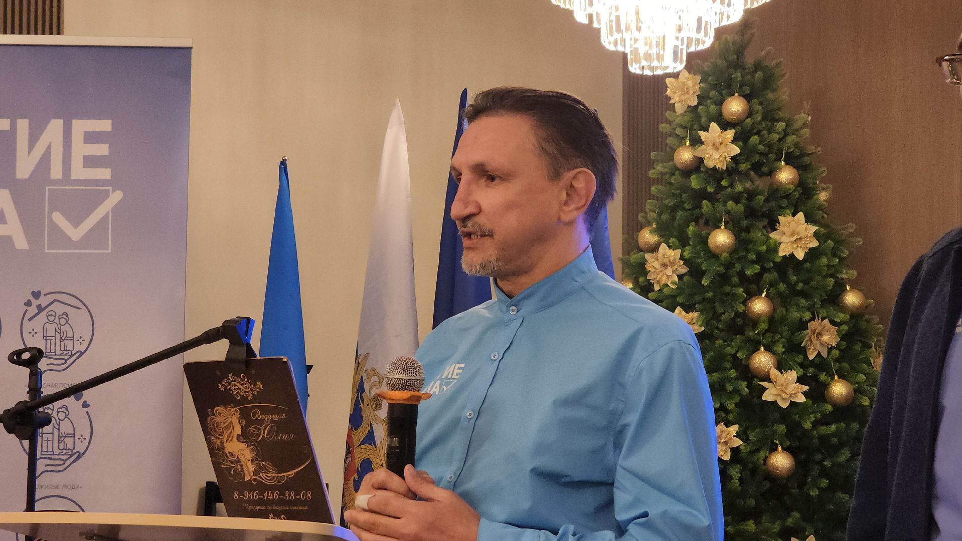 кашира, сво, гуманитарная помощь, благотворительность, благие дела,