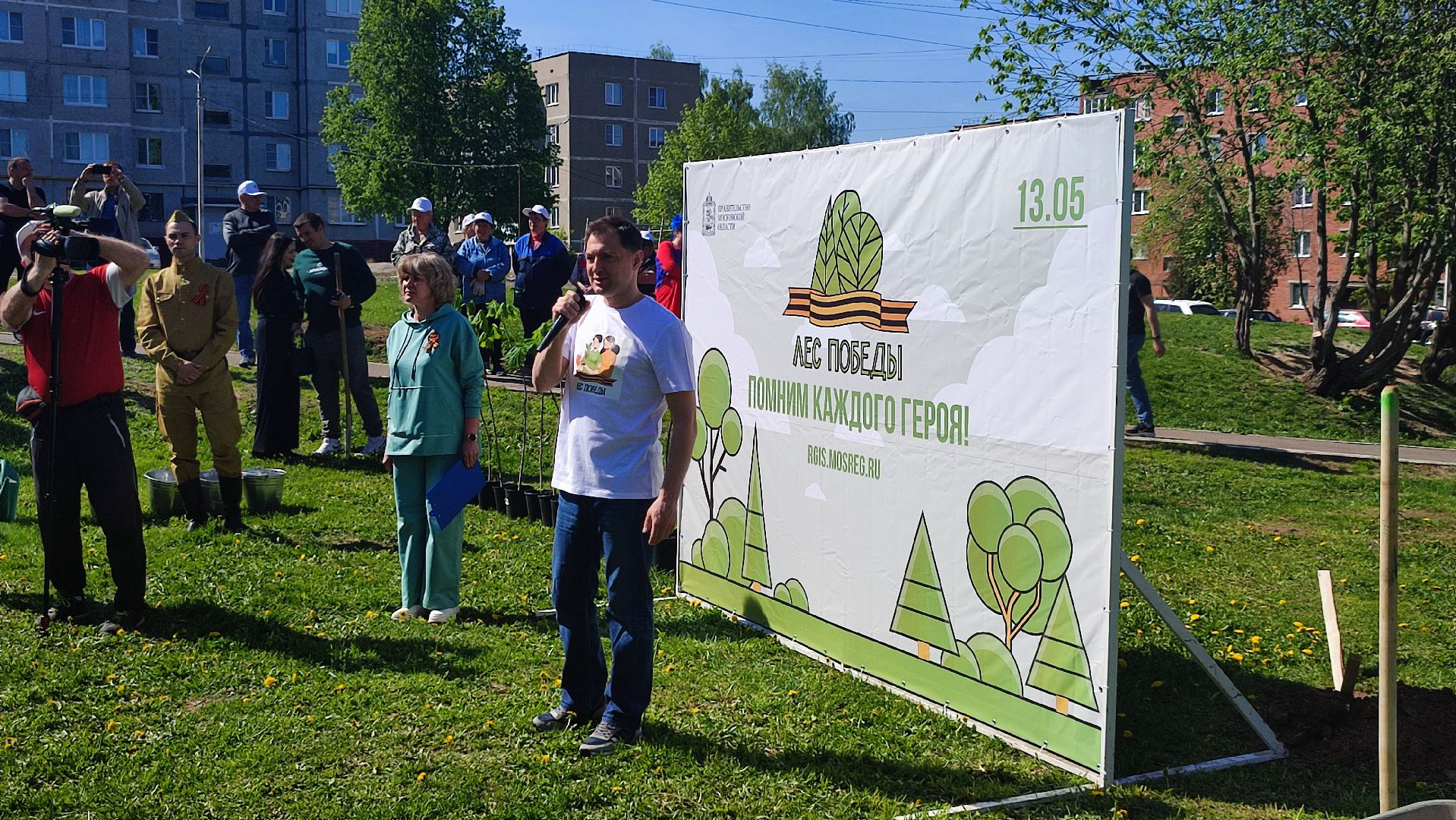 Кашира, лес победы, сад памяти, экология, акция, 9 мая