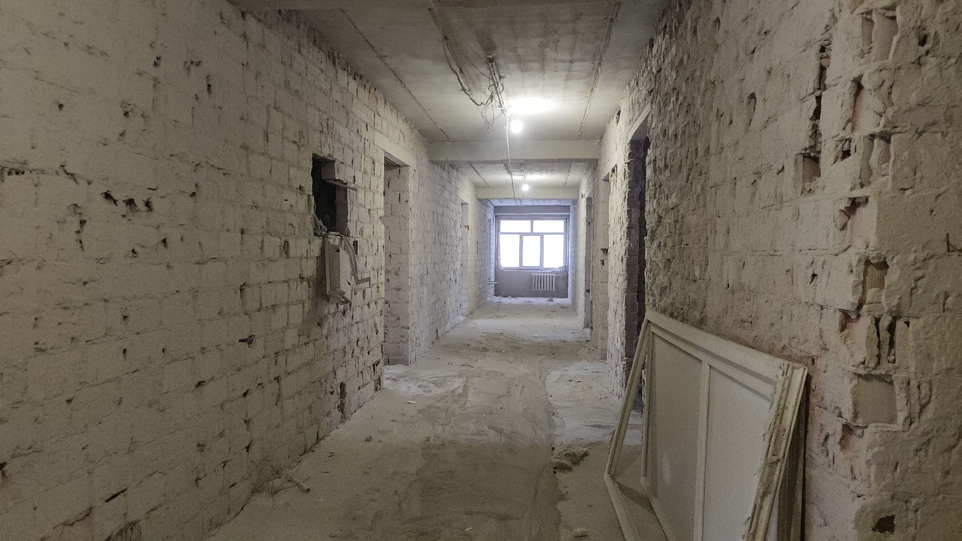 строительство,  капитальный  ремонт, колледж, красногорск,