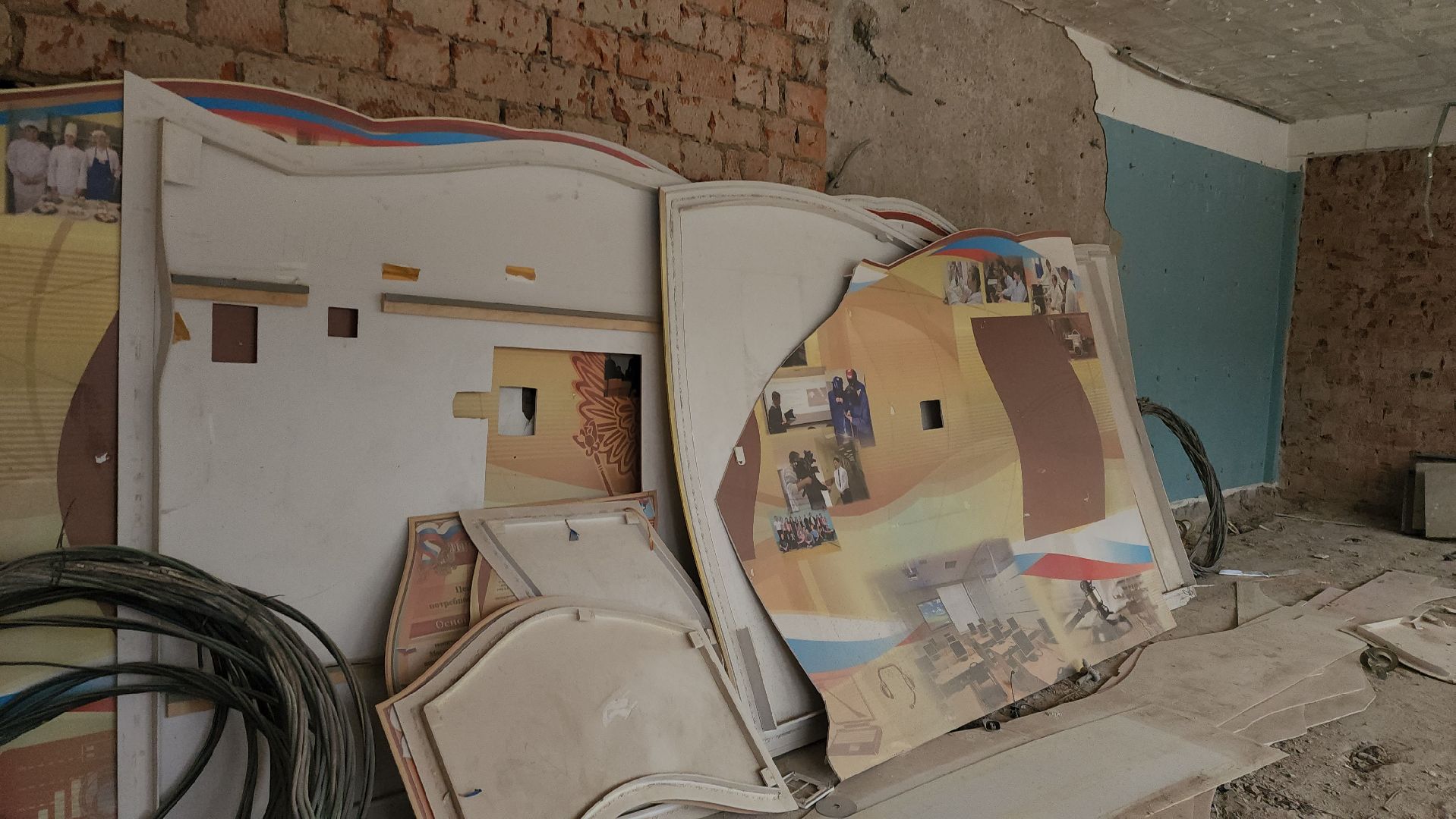 строительство,  капитальный  ремонт, колледж, красногорск,