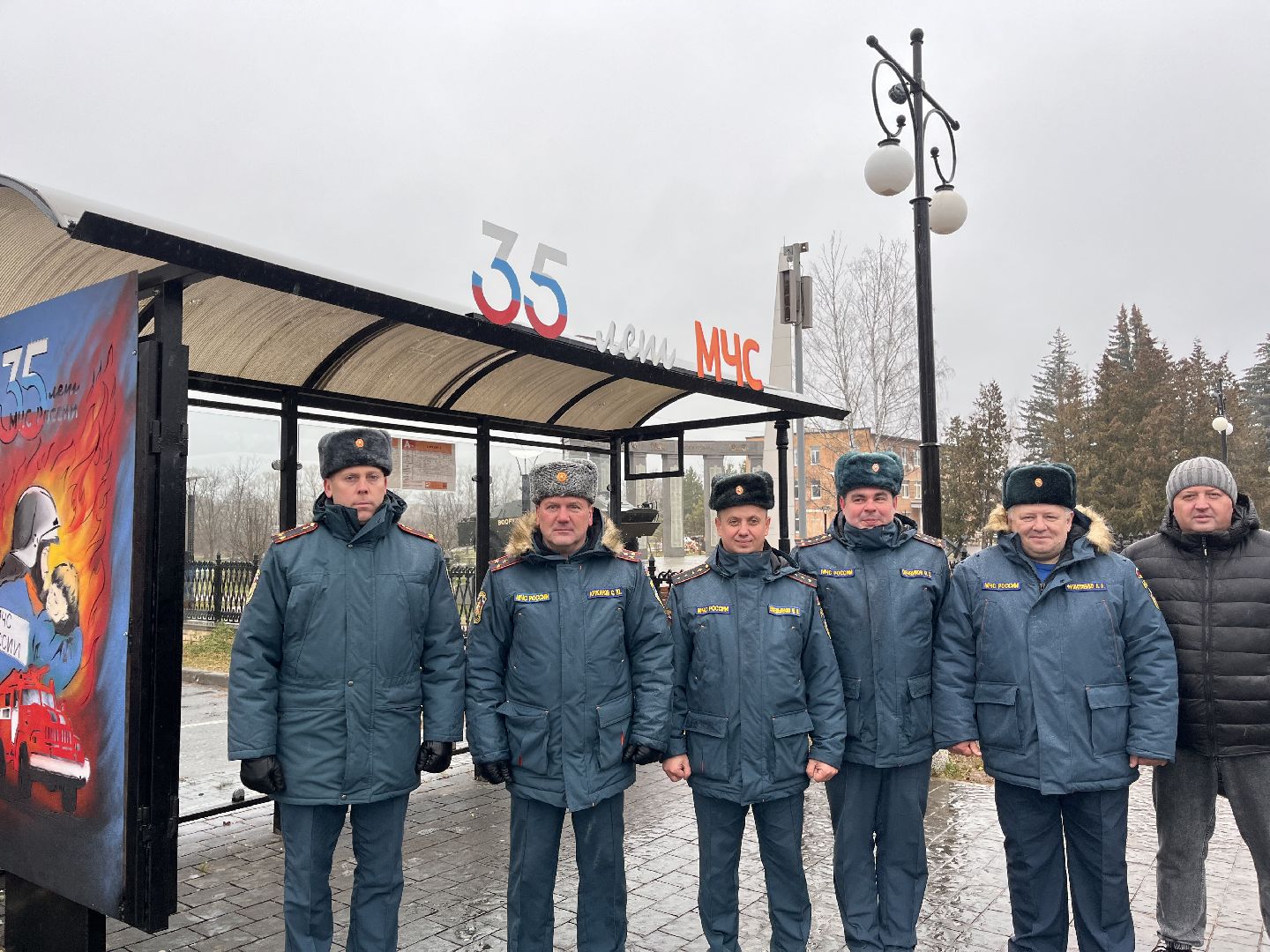 рошаль , рошаль мчс, шатура, шатура мчс,