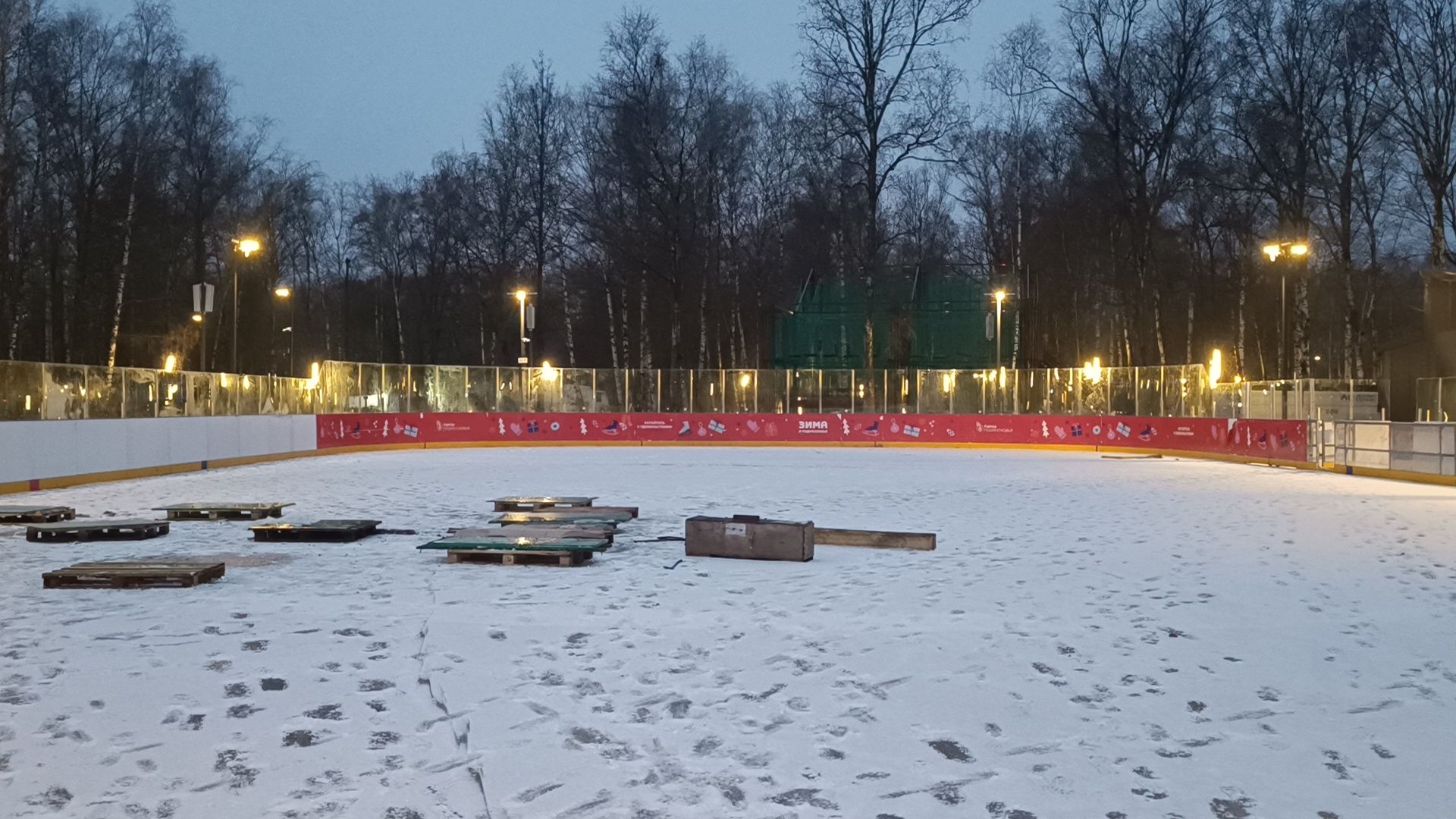 парк, каток, лобня, зима в подмомсковье,