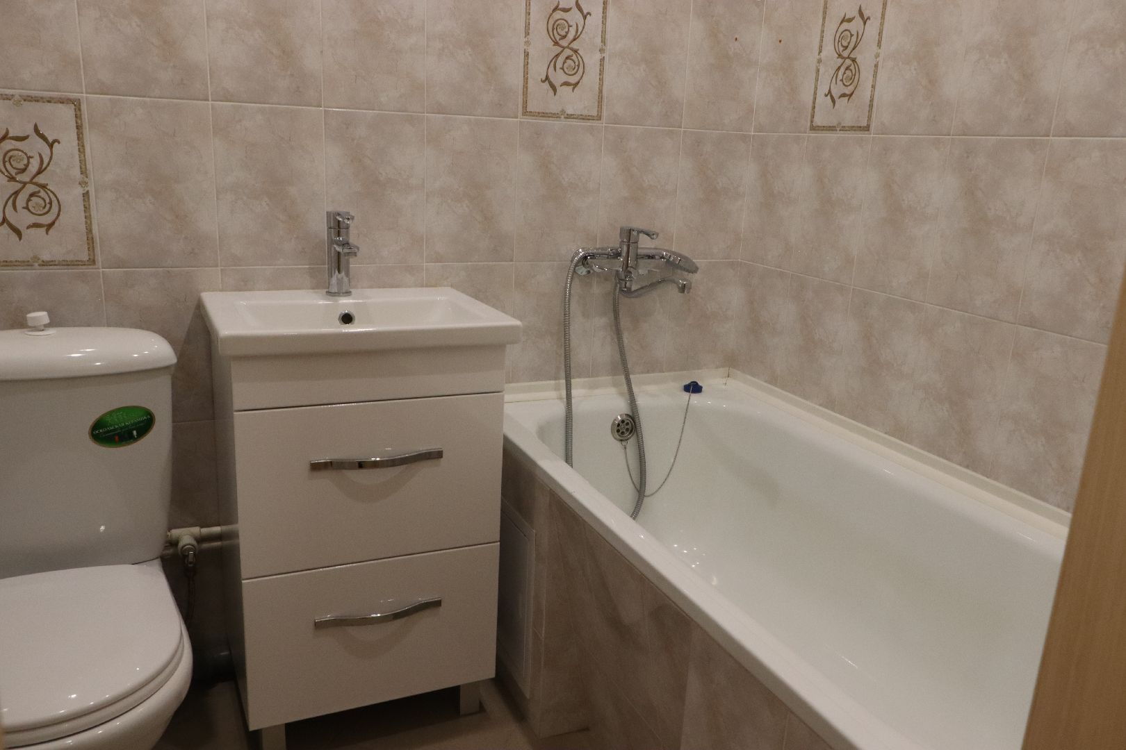 жилье для ветерана сво, серебряные пруды,