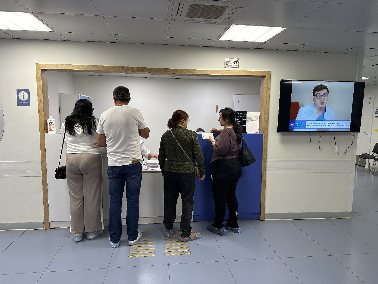 медицина, диспансеризация, домодедово,