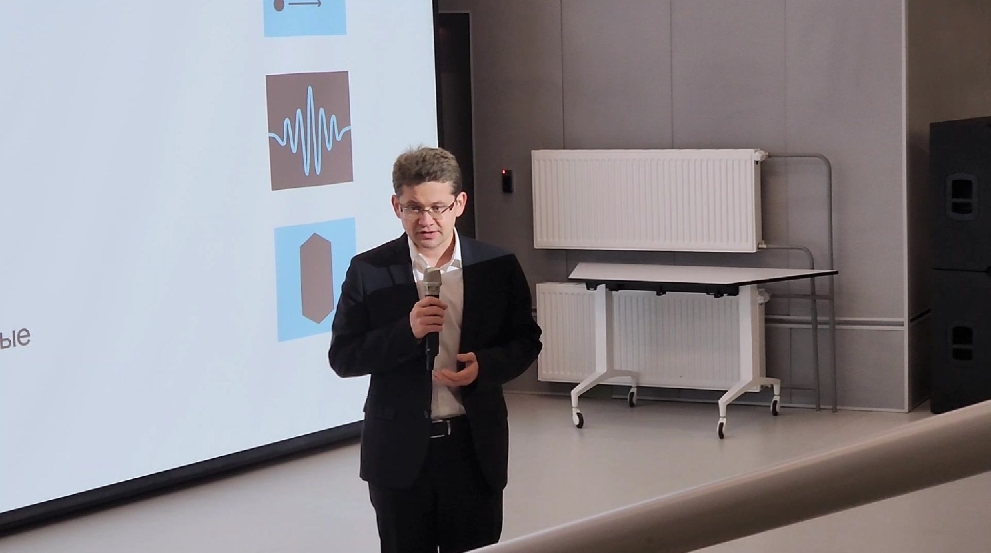 долгопрудный, физтех-лицей, технопарк,лекториум капицы, научный лекторий, квантовая физика,искусствовед,