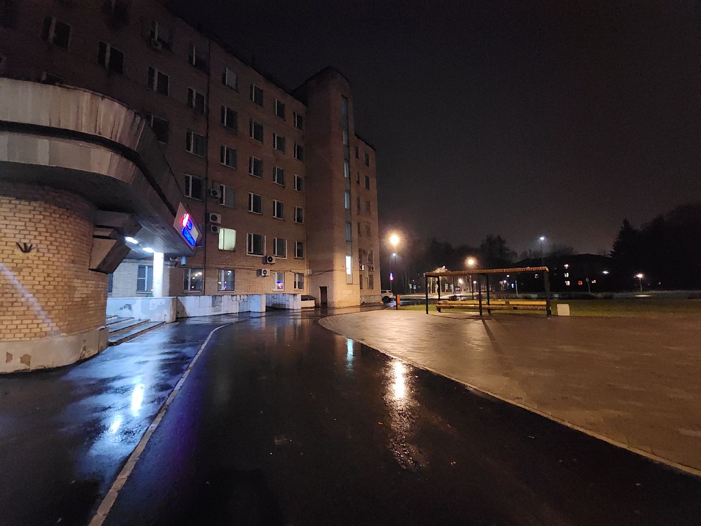 Черноголовка, Благоустройство , Поликлиника,