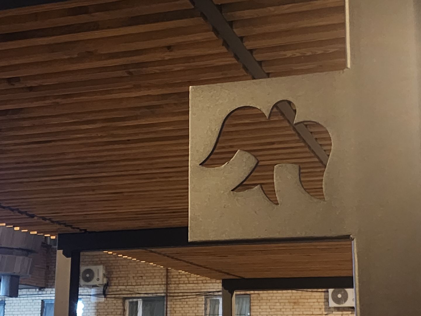 Черноголовка, Благоустройство , Поликлиника,