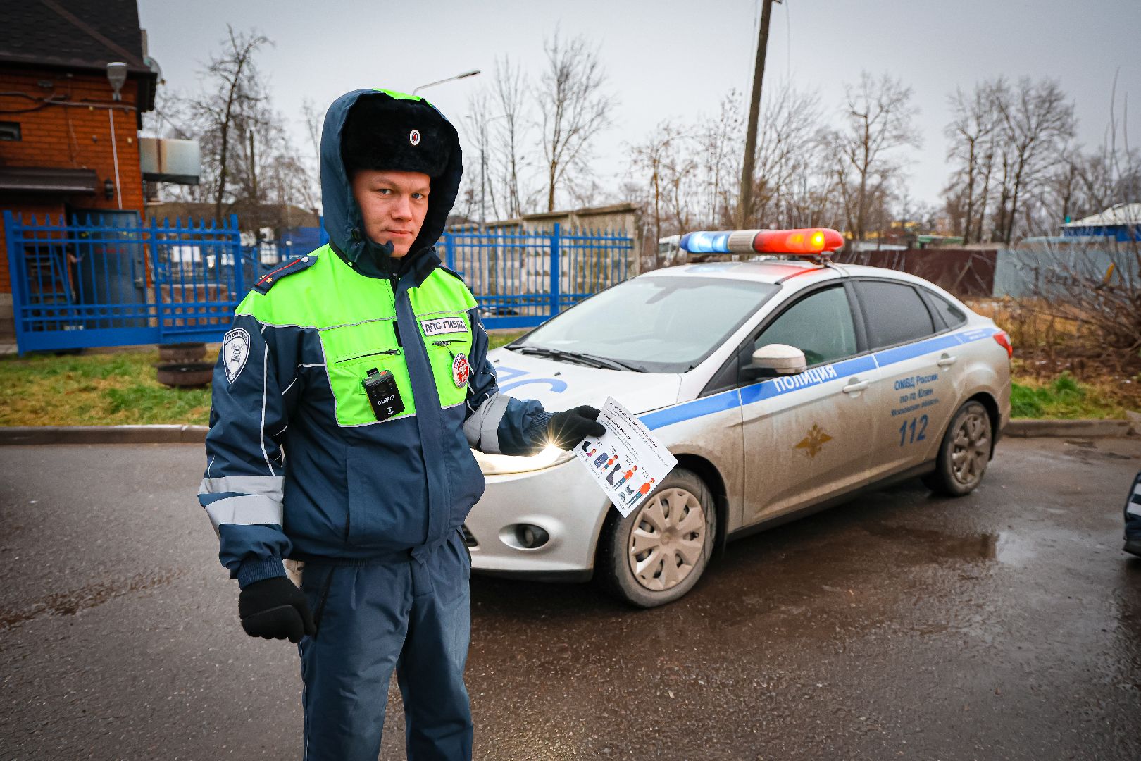 клин, общество, рейд гибдд, детское кресло, транспорт, дороги,