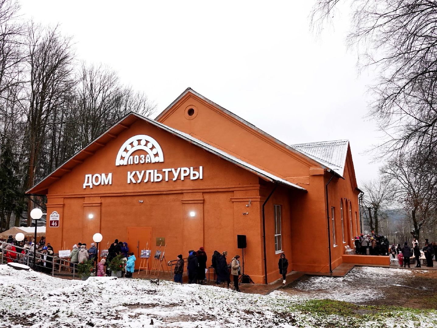 культура , ремонт, сельский дк , сергиево-посадский городской округ,