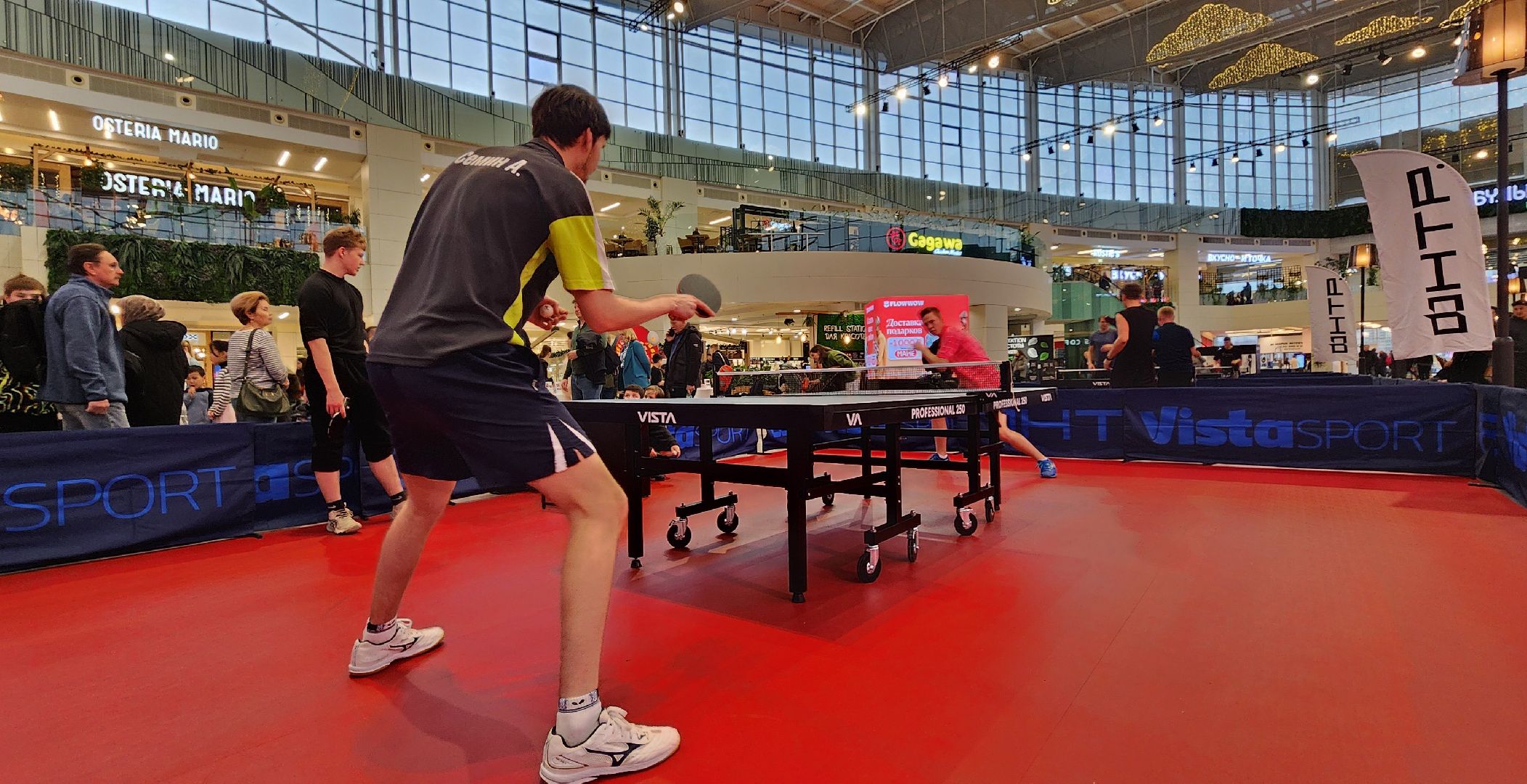 Химки, спорт, настольный теннис,